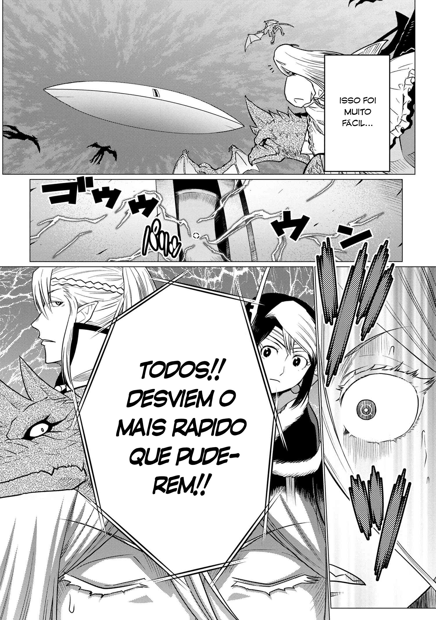 Então eu sou uma aranha, e daí? Capítulo 64.1 Página 7