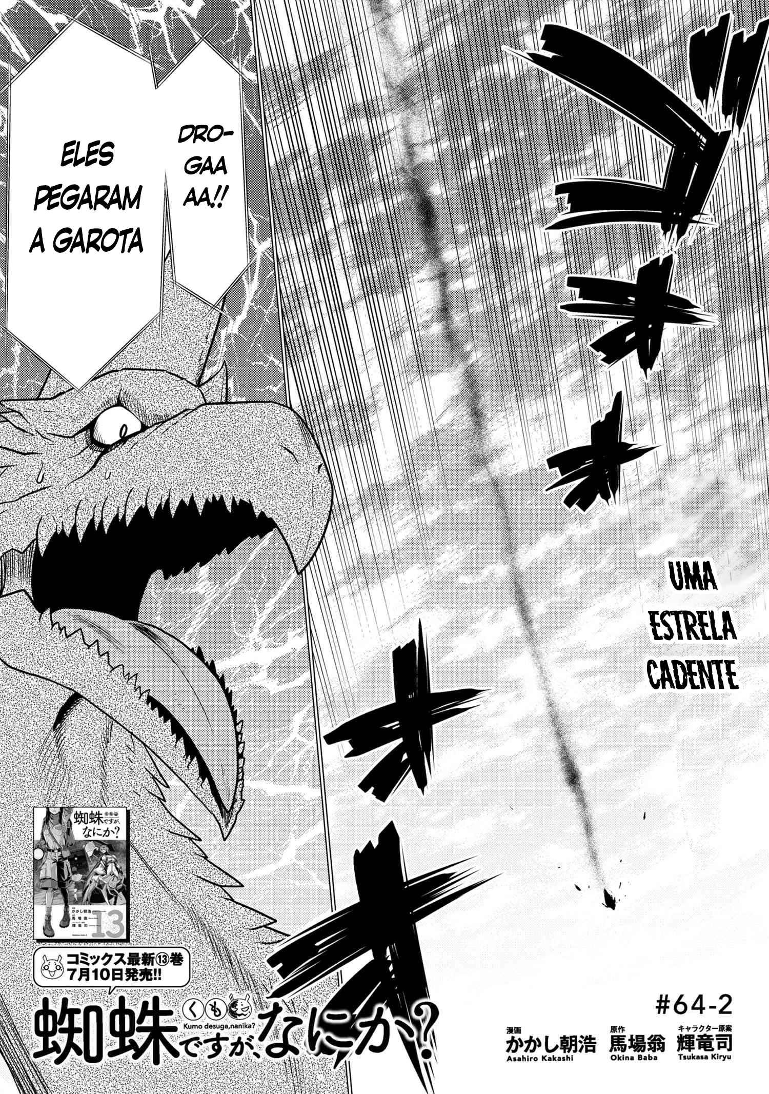 Então eu sou uma aranha, e daí? Capítulo 64.2 Página 2