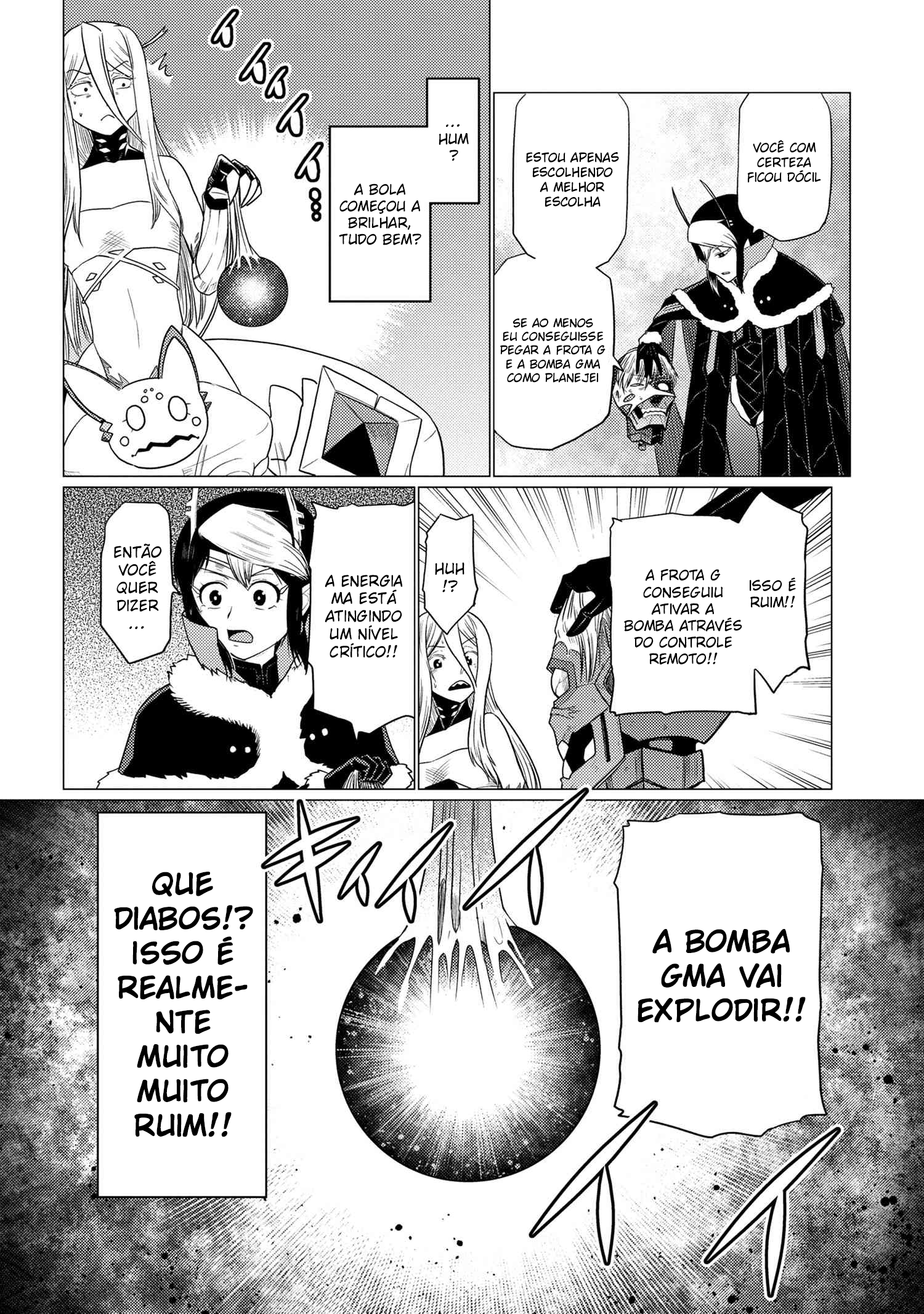 Então eu sou uma aranha, e daí? Capítulo 66.1 Página 17