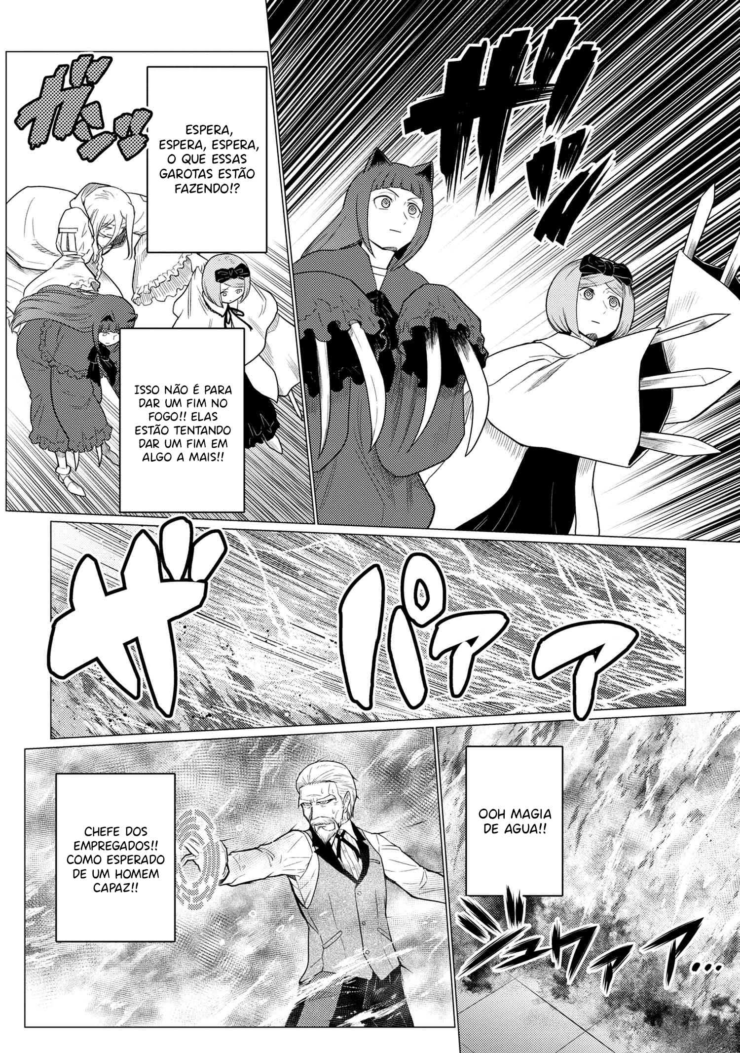 Então eu sou uma aranha, e daí? Capítulo 71.2 Página 11