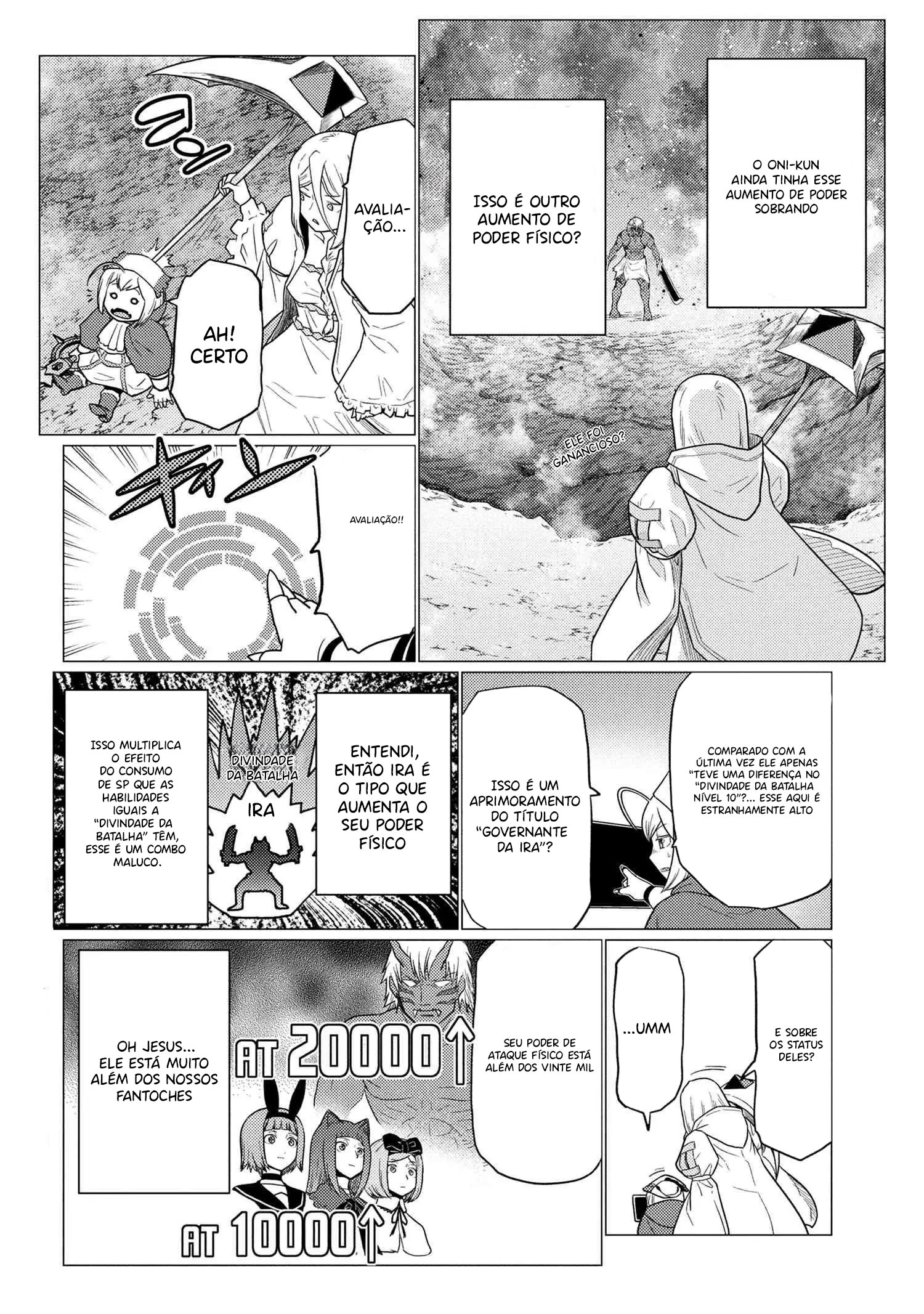 Então eu sou uma aranha, e daí? Capítulo 74.1 Página 3
