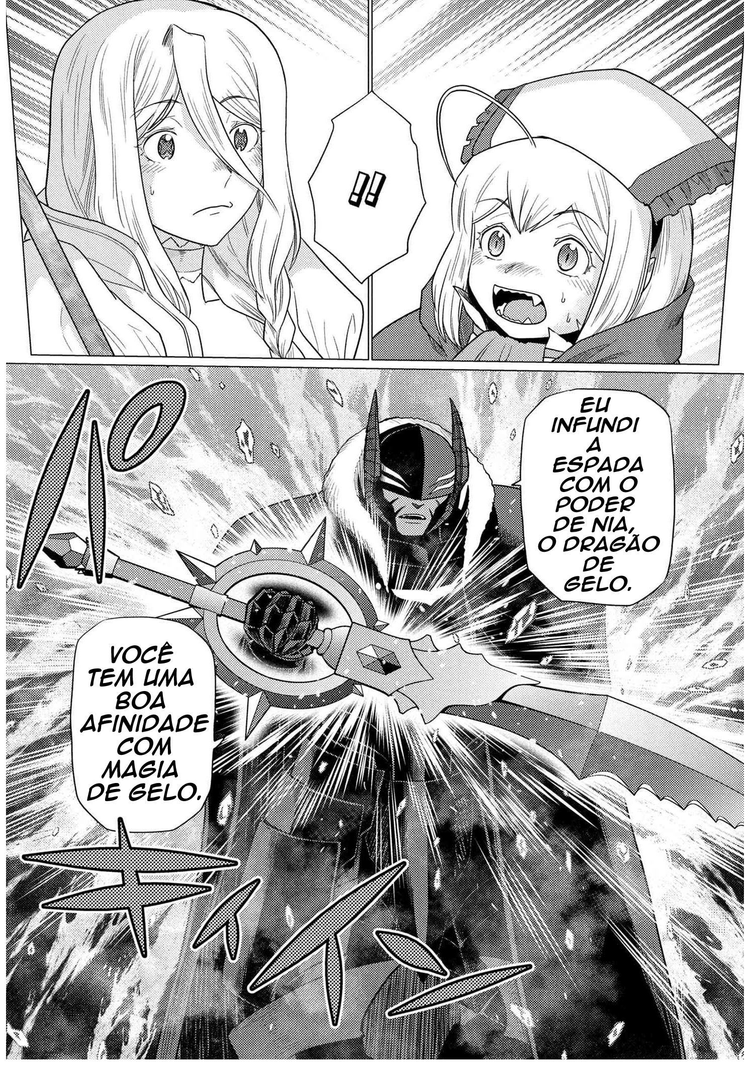 Então eu sou uma aranha, e daí? Capítulo 74.2 Página 7