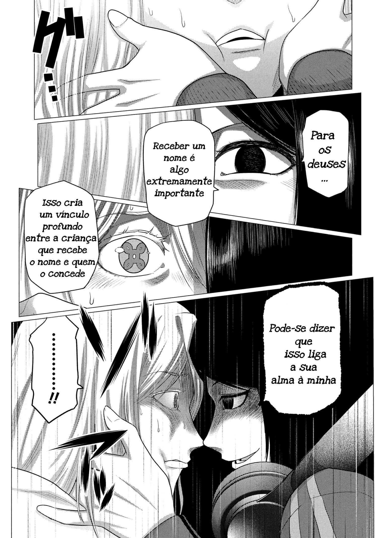Então eu sou uma aranha, e daí? Capítulo 76.1 Página 3