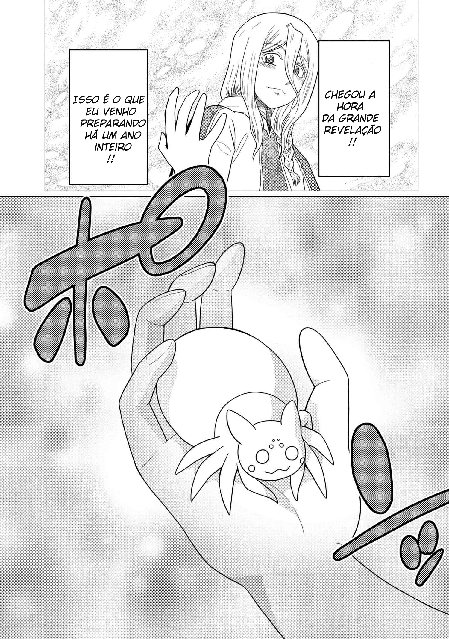 Então eu sou uma aranha, e daí? Capítulo 76.2 Página 2