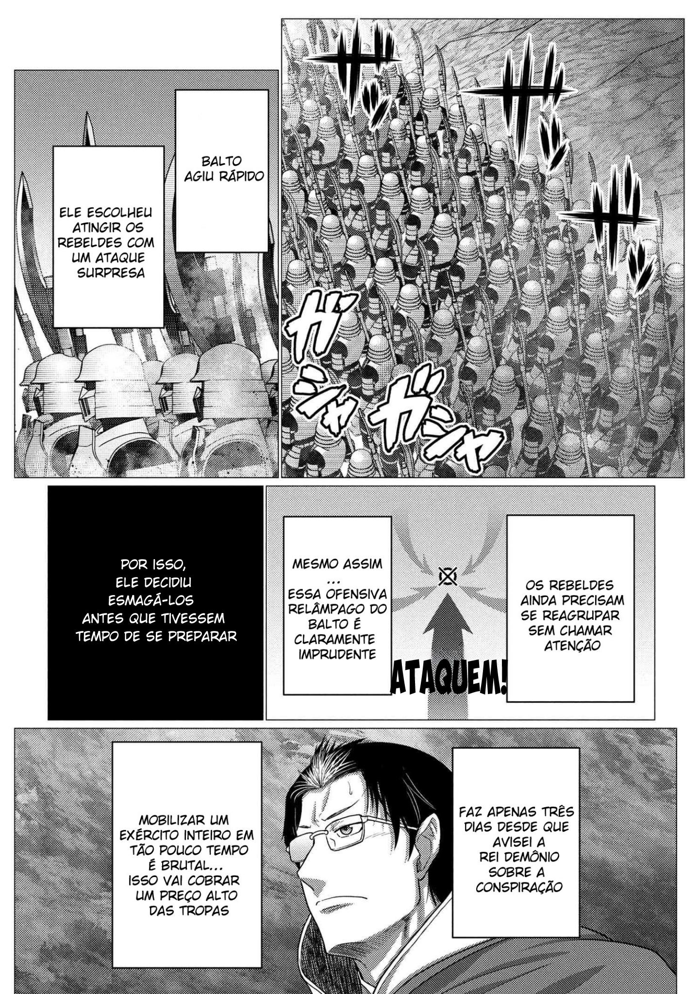Então eu sou uma aranha, e daí? Capítulo 77.1 Página 1
