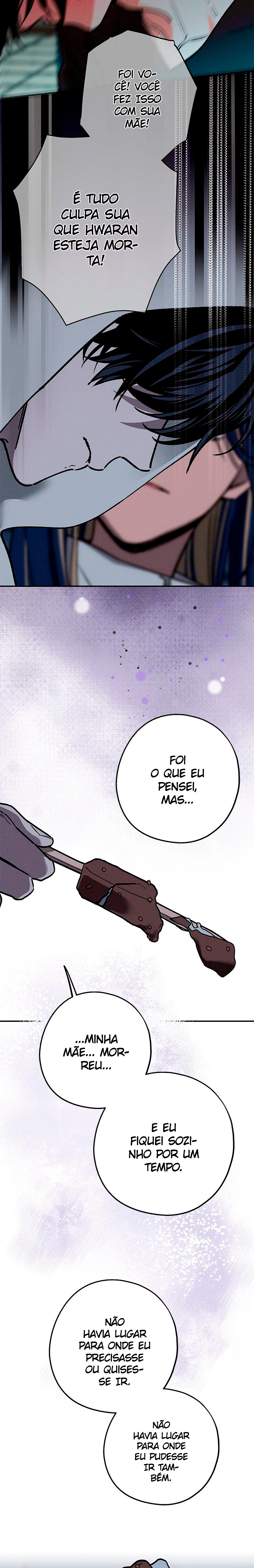 Entre Nós Capítulo 14 Página 11