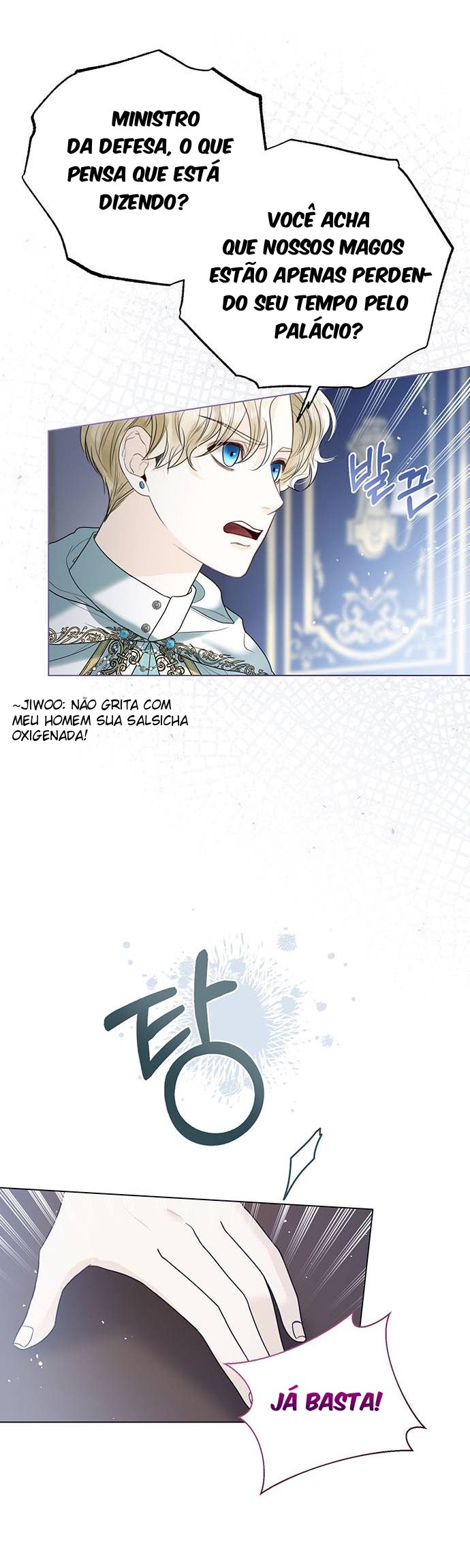 Entregarei a Posição de Imperatriz Capítulo 10 Página 22