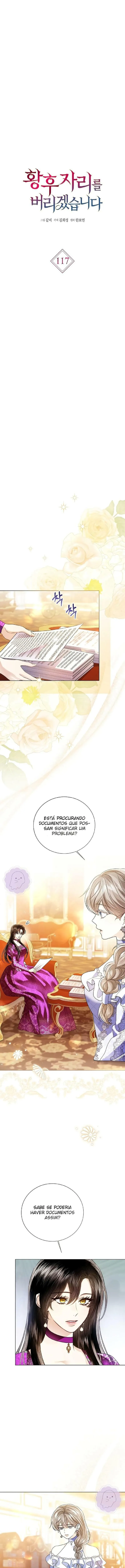Entregarei a Posição de Imperatriz Capítulo 117 Página 7