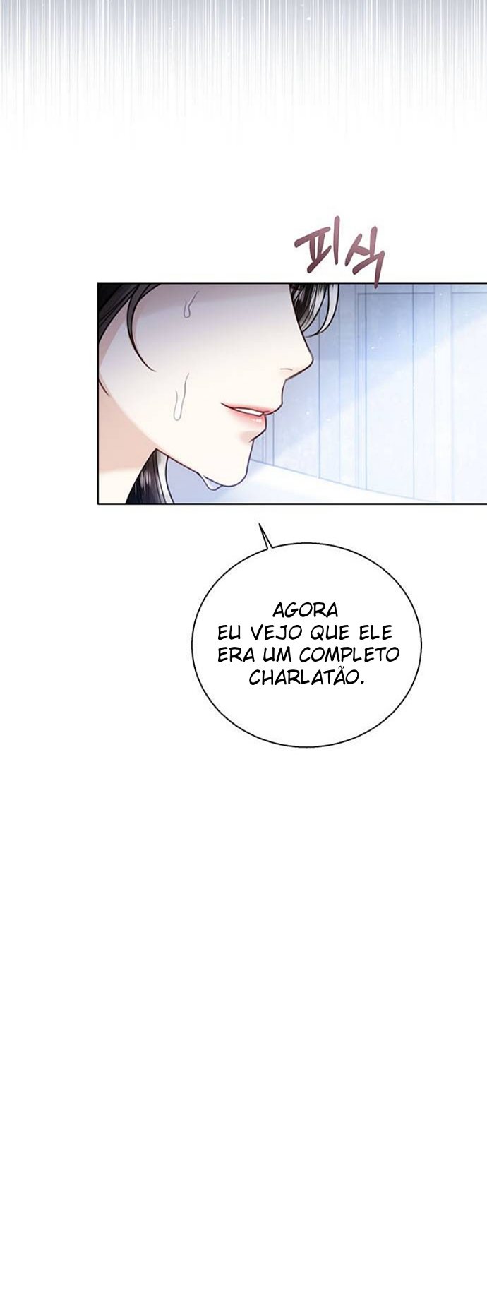 Entregarei a Posição de Imperatriz Capítulo 14 Página 16
