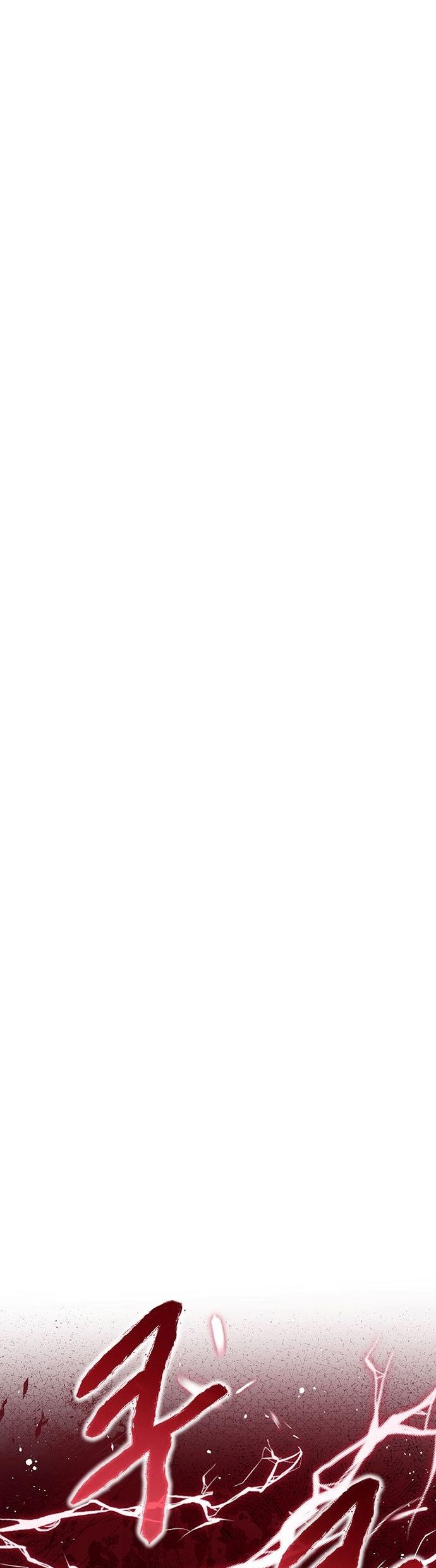 Entregarei a Posição de Imperatriz Capítulo 16 Página 29