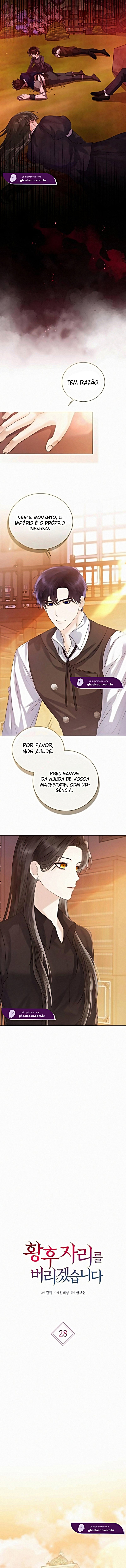 Entregarei a Posição de Imperatriz Capítulo 28 Página 3