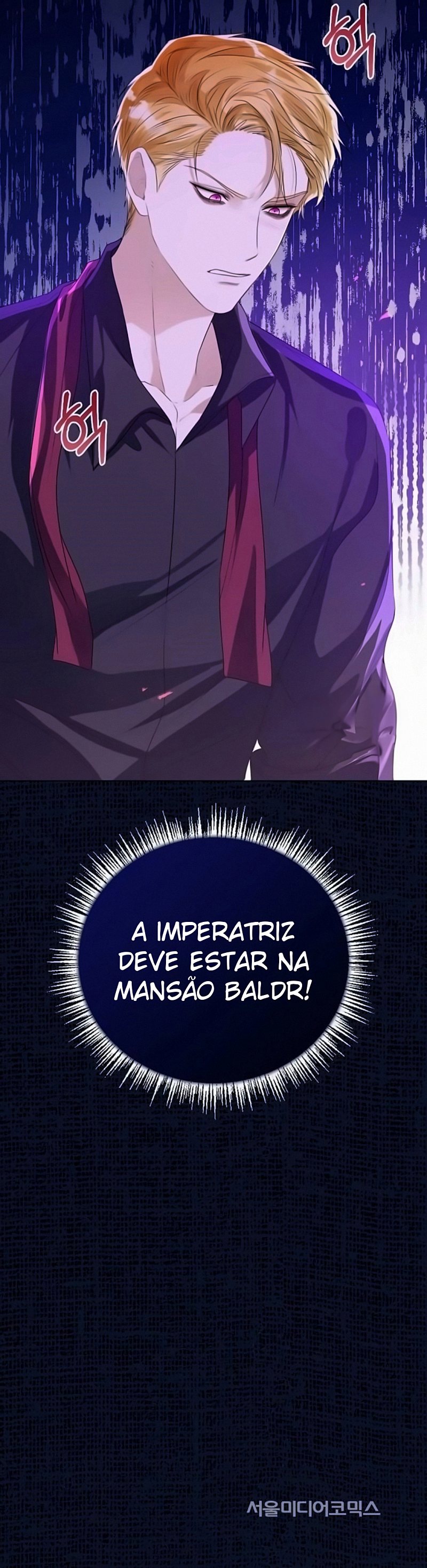 Entregarei a Posição de Imperatriz Capítulo 29 Página 16