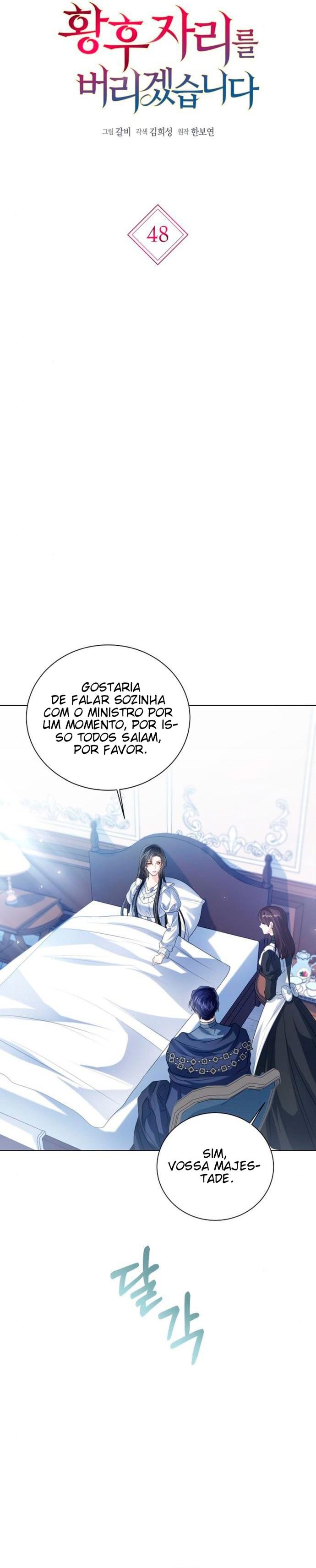 Entregarei a Posição de Imperatriz Capítulo 48 Página 7