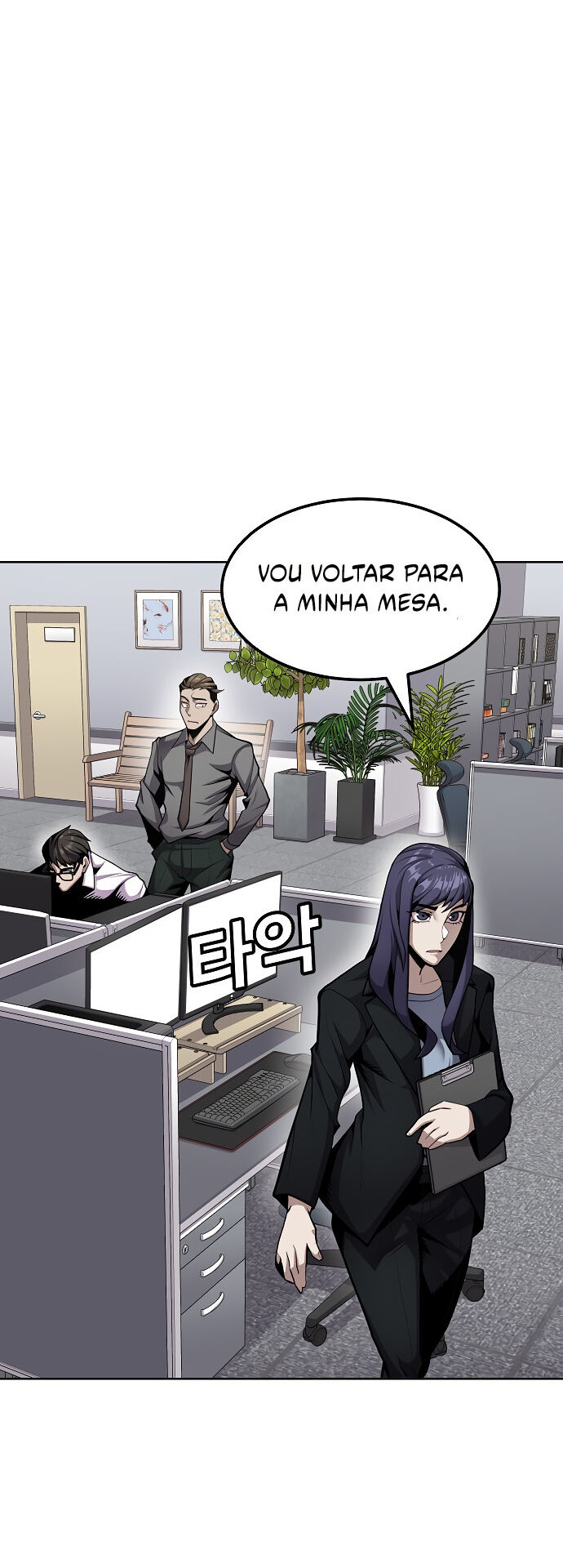 Entregue ao Dinheiro! Capítulo 1 Página 29