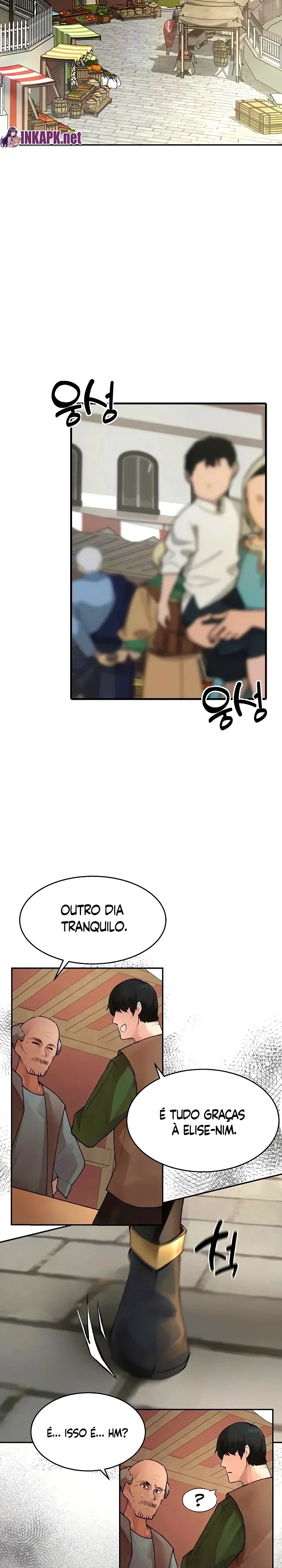 Equipamento que é bom demais Capítulo 1 Página 2