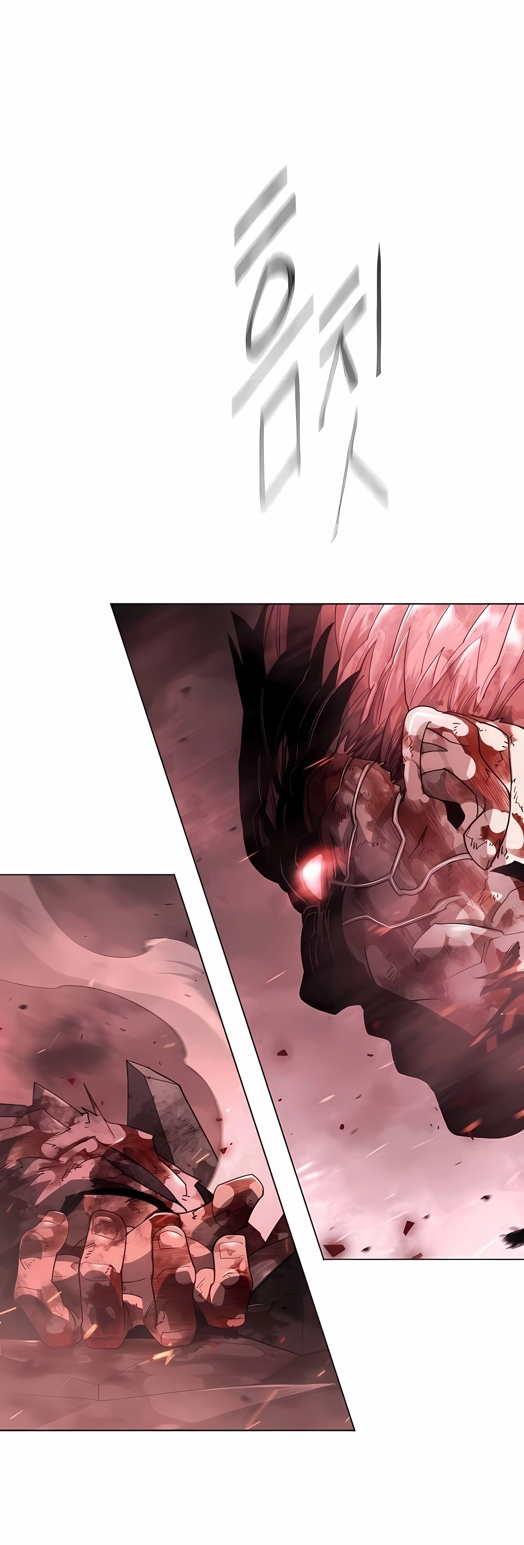 Superhuman Era Capítulo 236 Página 97