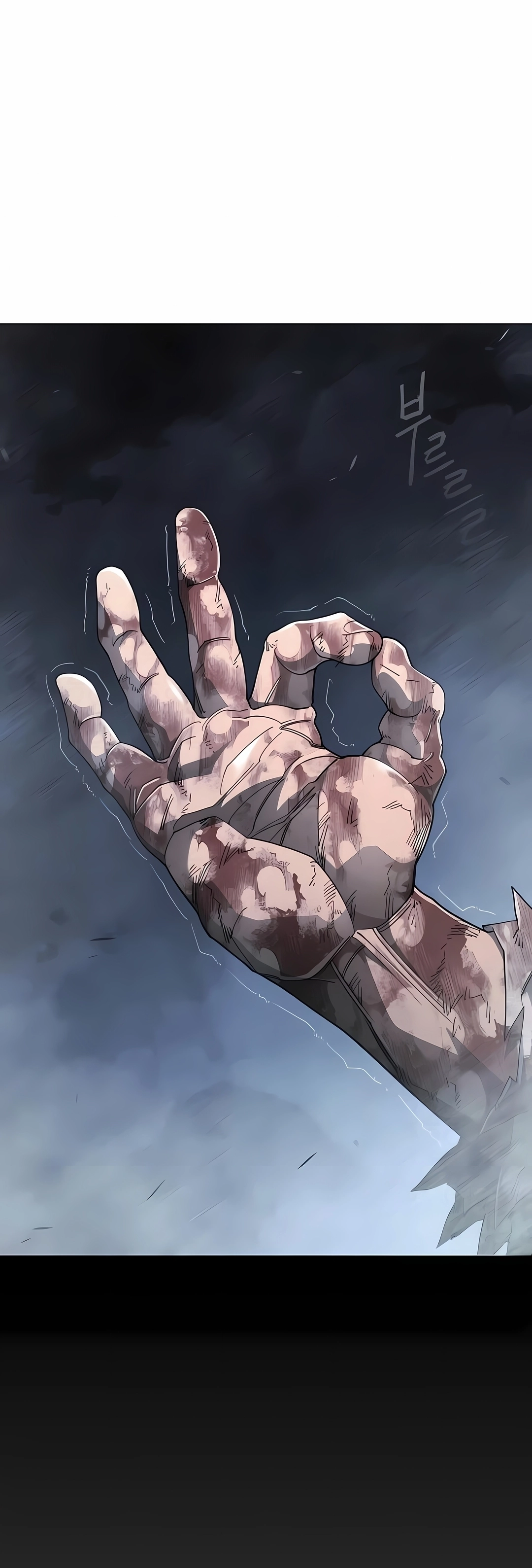 Superhuman Era Capítulo 237 Página 51
