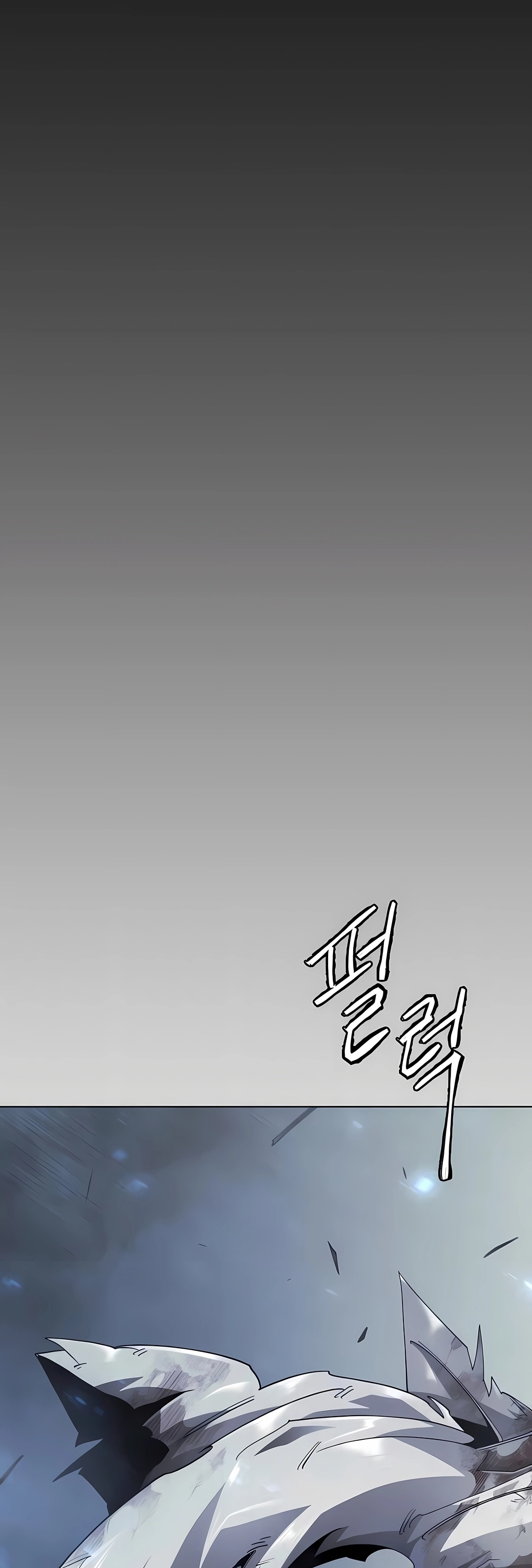 Superhuman Era Capítulo 237 Página 52