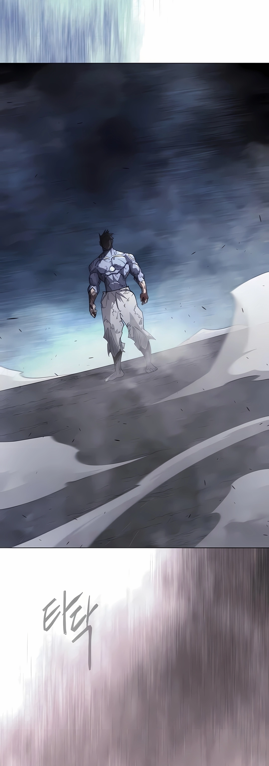 Superhuman Era Capítulo 238 Página 107