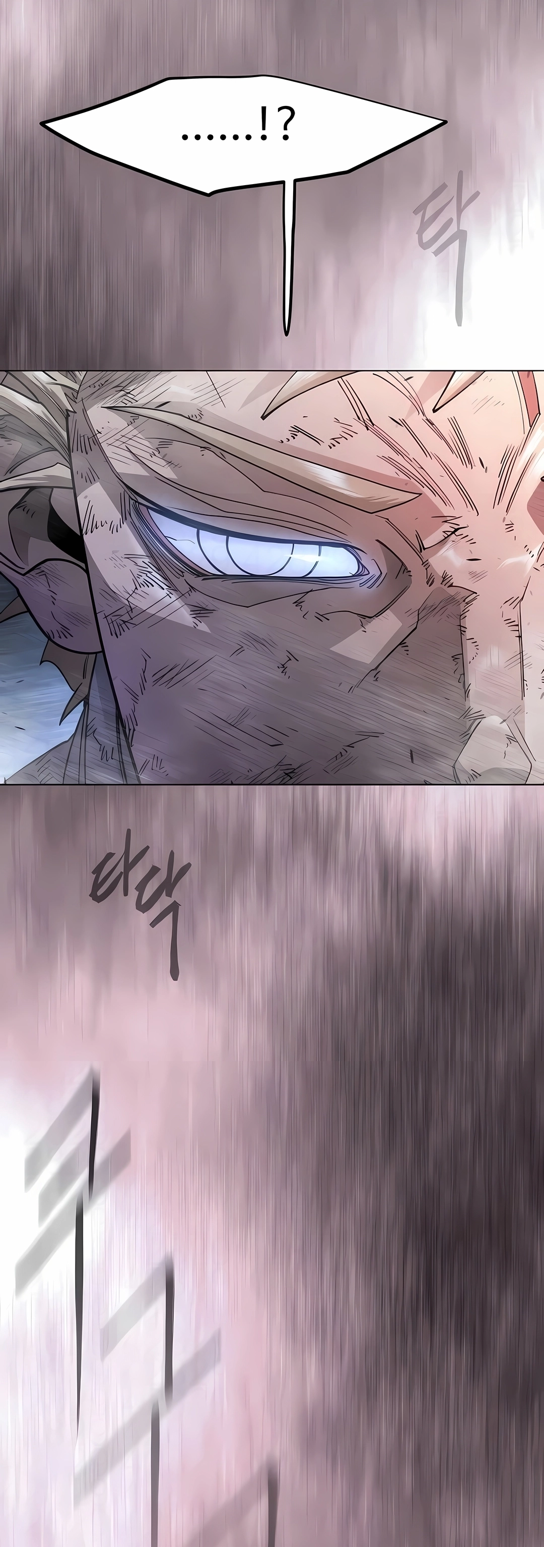 Superhuman Era Capítulo 238 Página 108