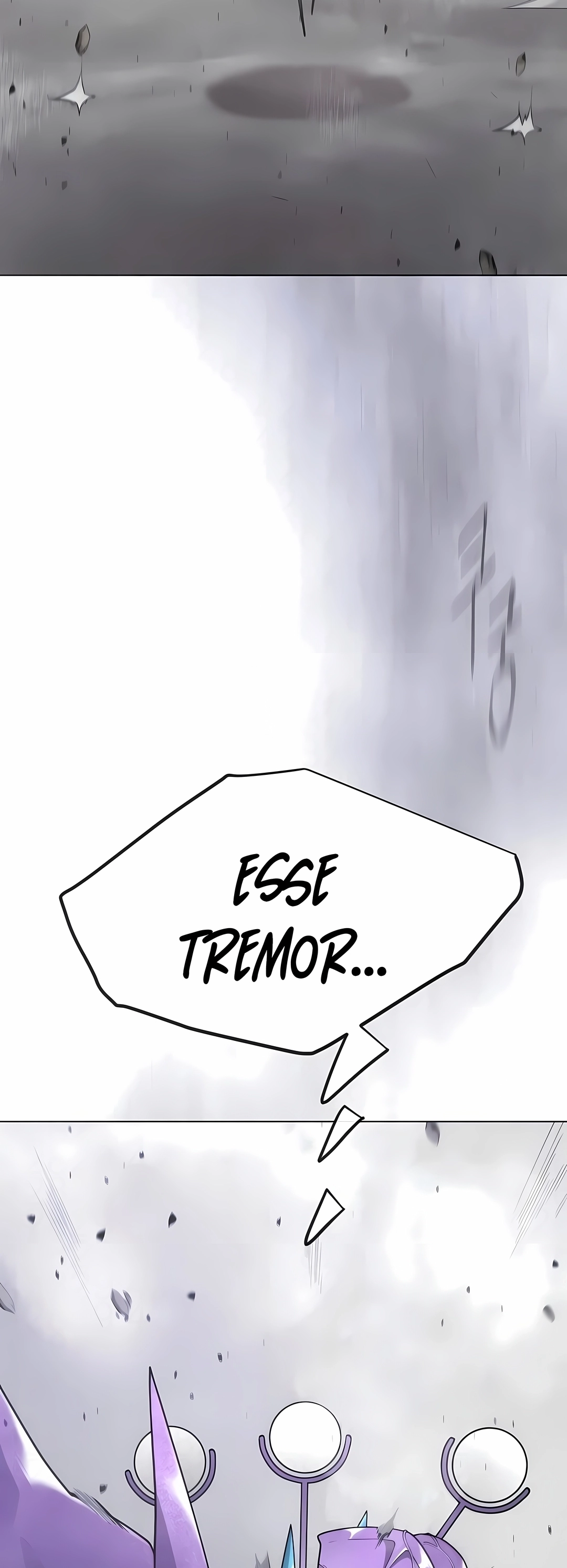 Superhuman Era Capítulo 239 Página 84