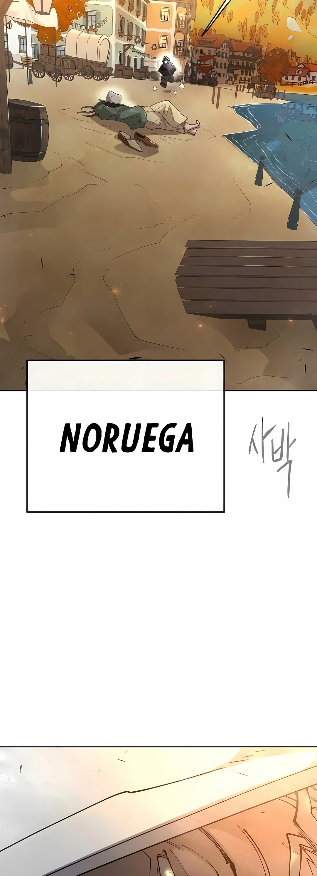 Superhuman Era Capítulo 241 Página 118