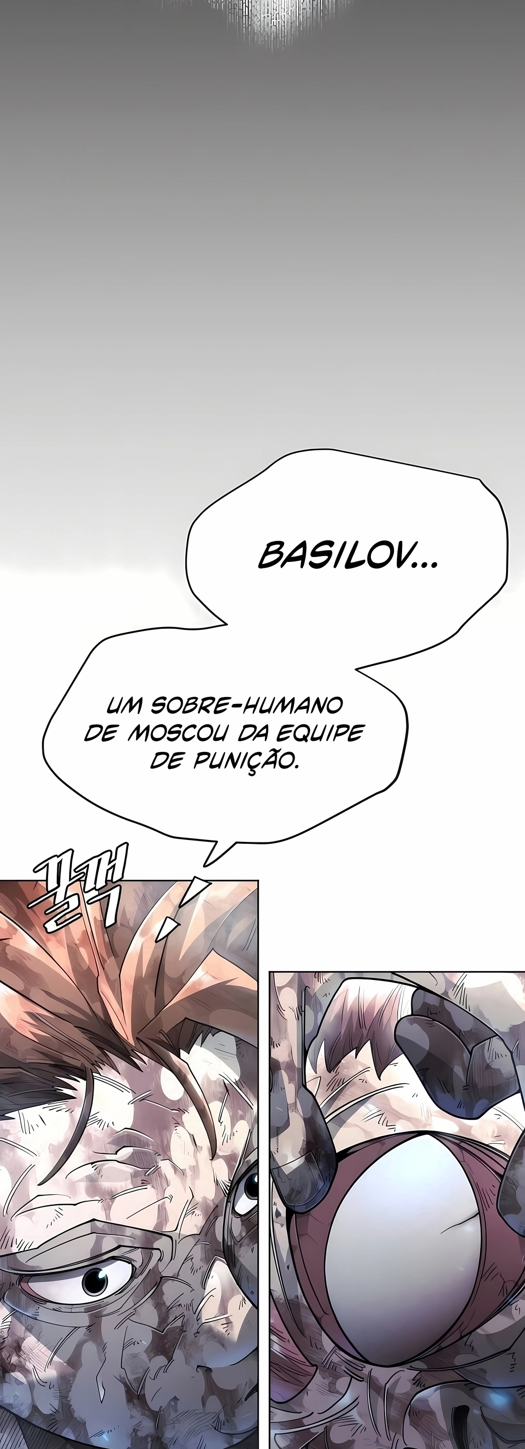 Superhuman Era Capítulo 241 Página 17