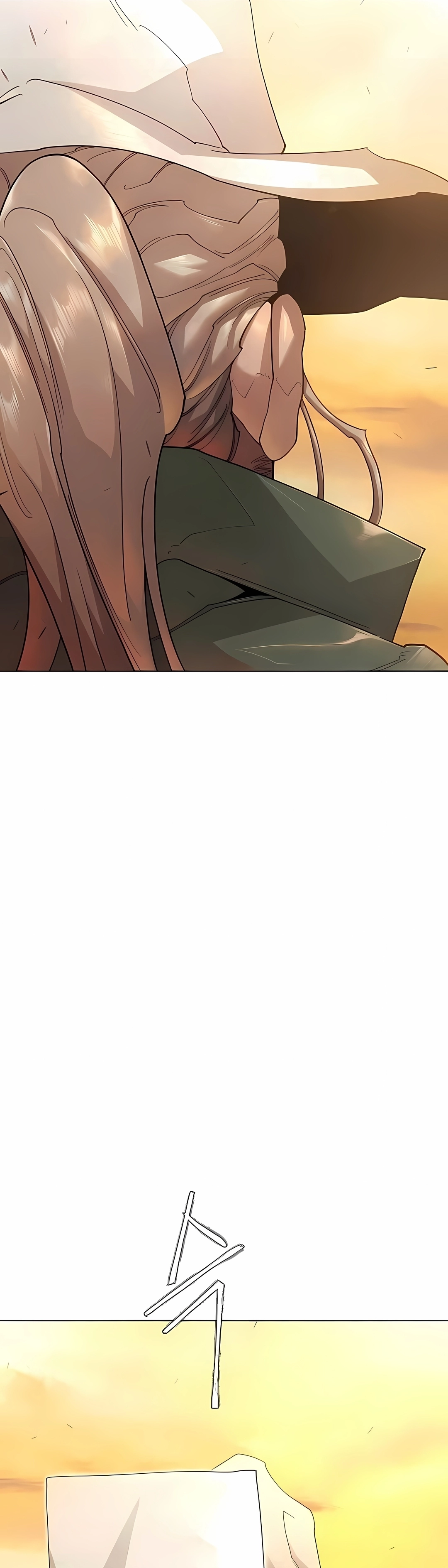 Superhuman Era Capítulo 242 Página 77