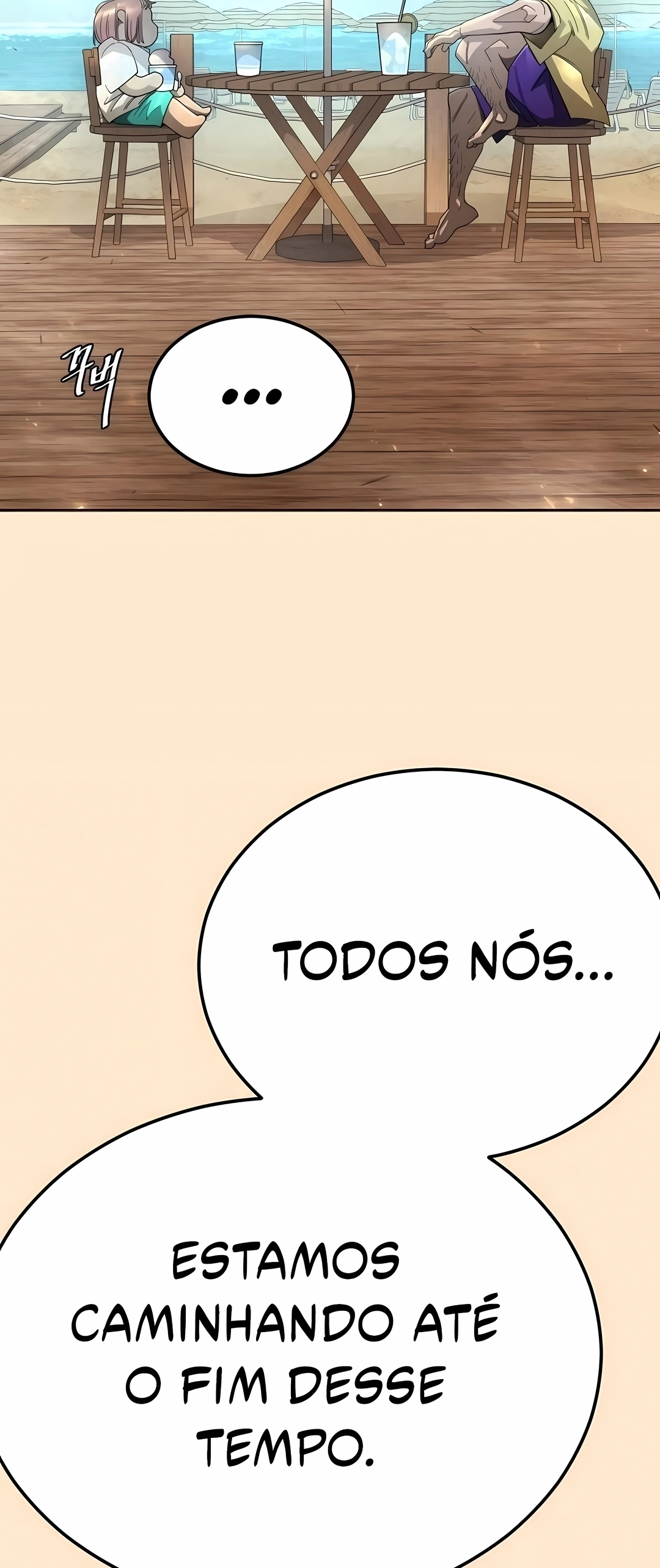 Superhuman Era Capítulo 243 Página 58