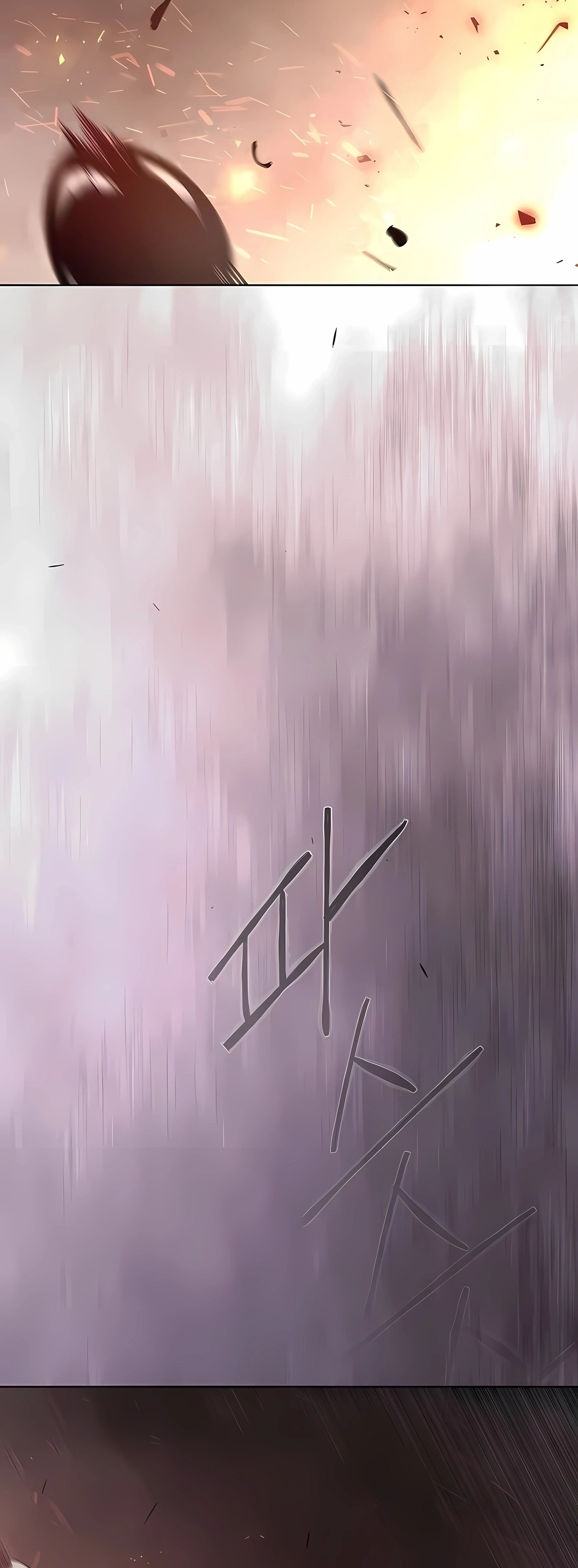 Superhuman Era Capítulo 244 Página 46