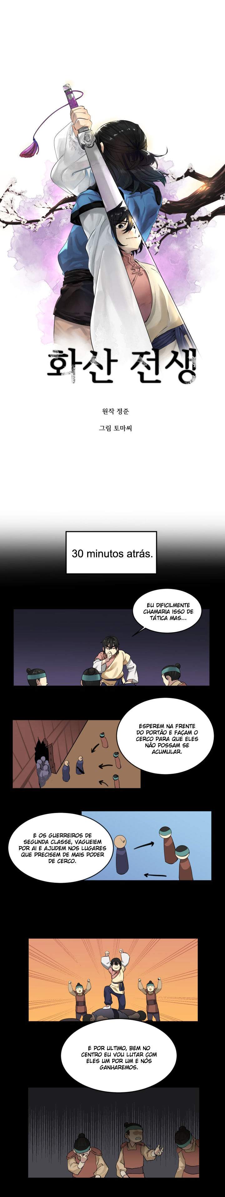 Era Vulcânica Capítulo 14 Página 5