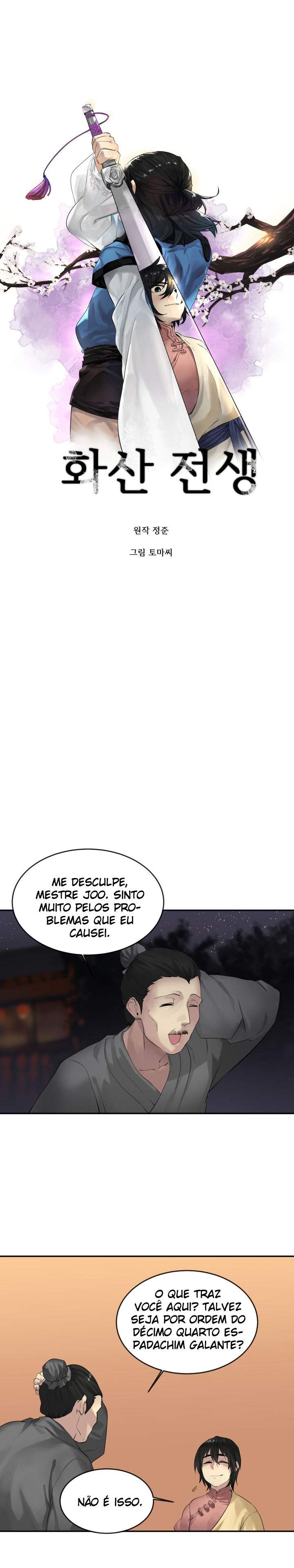 Era Vulcânica Capítulo 17 Página 4