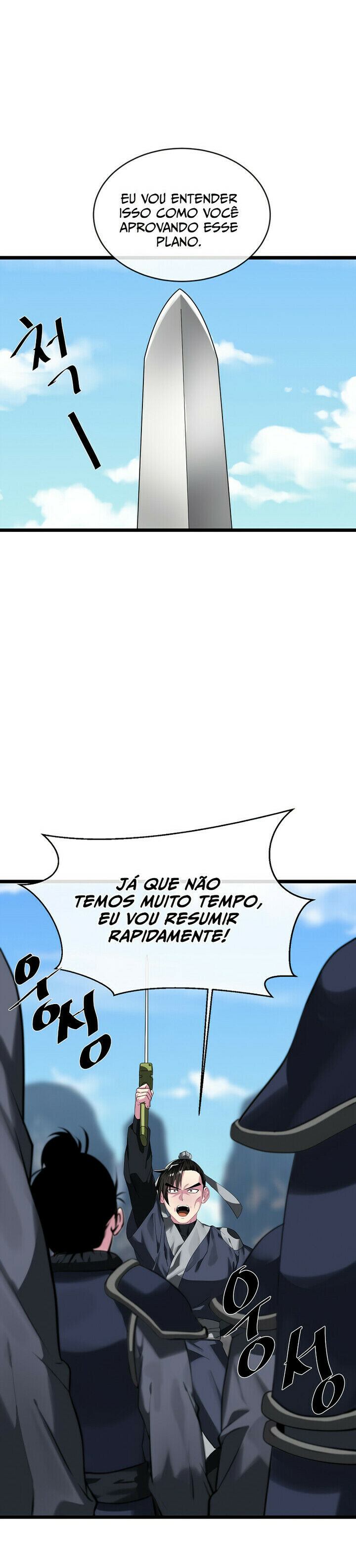 Era Vulcânica Capítulo 200 Página 23