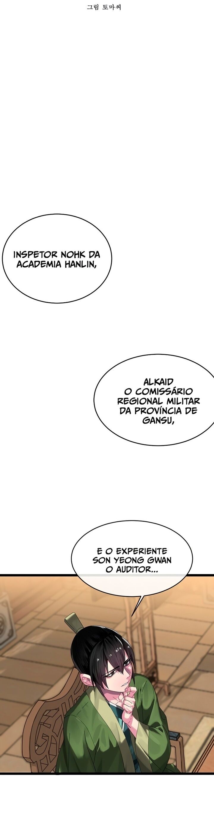 Era Vulcânica Capítulo 206 Página 18