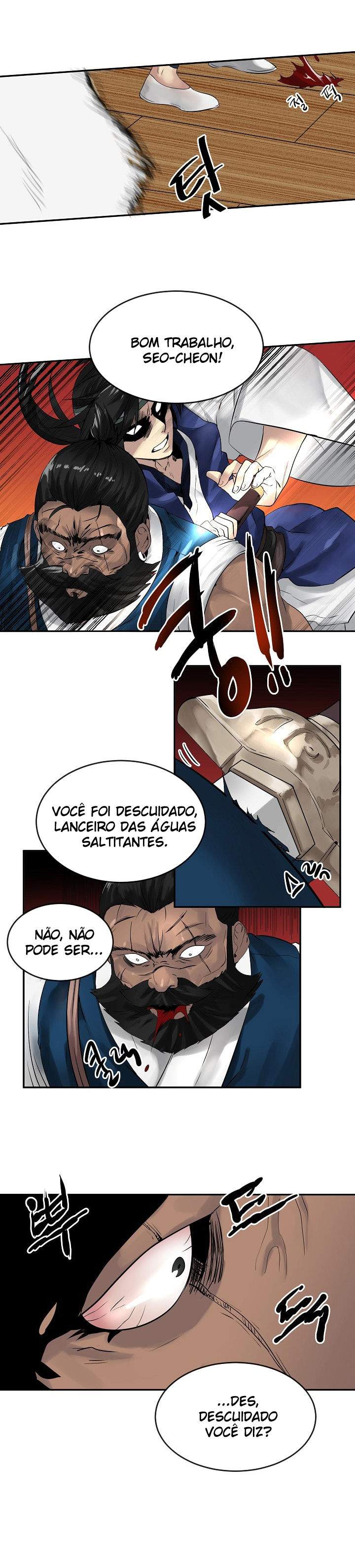 Era Vulcânica Capítulo 21 Página 6