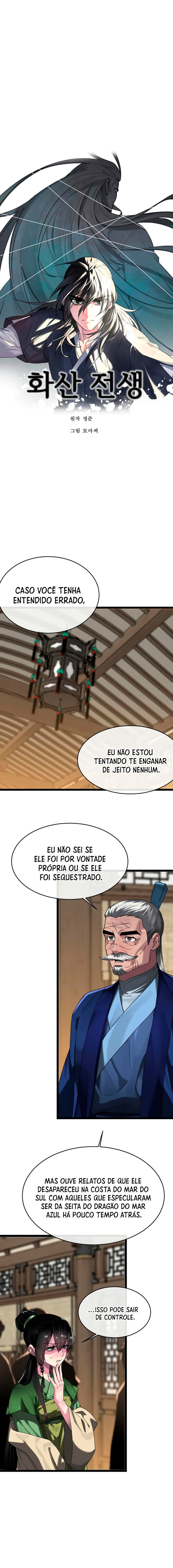 Era Vulcânica Capítulo 220 Página 6