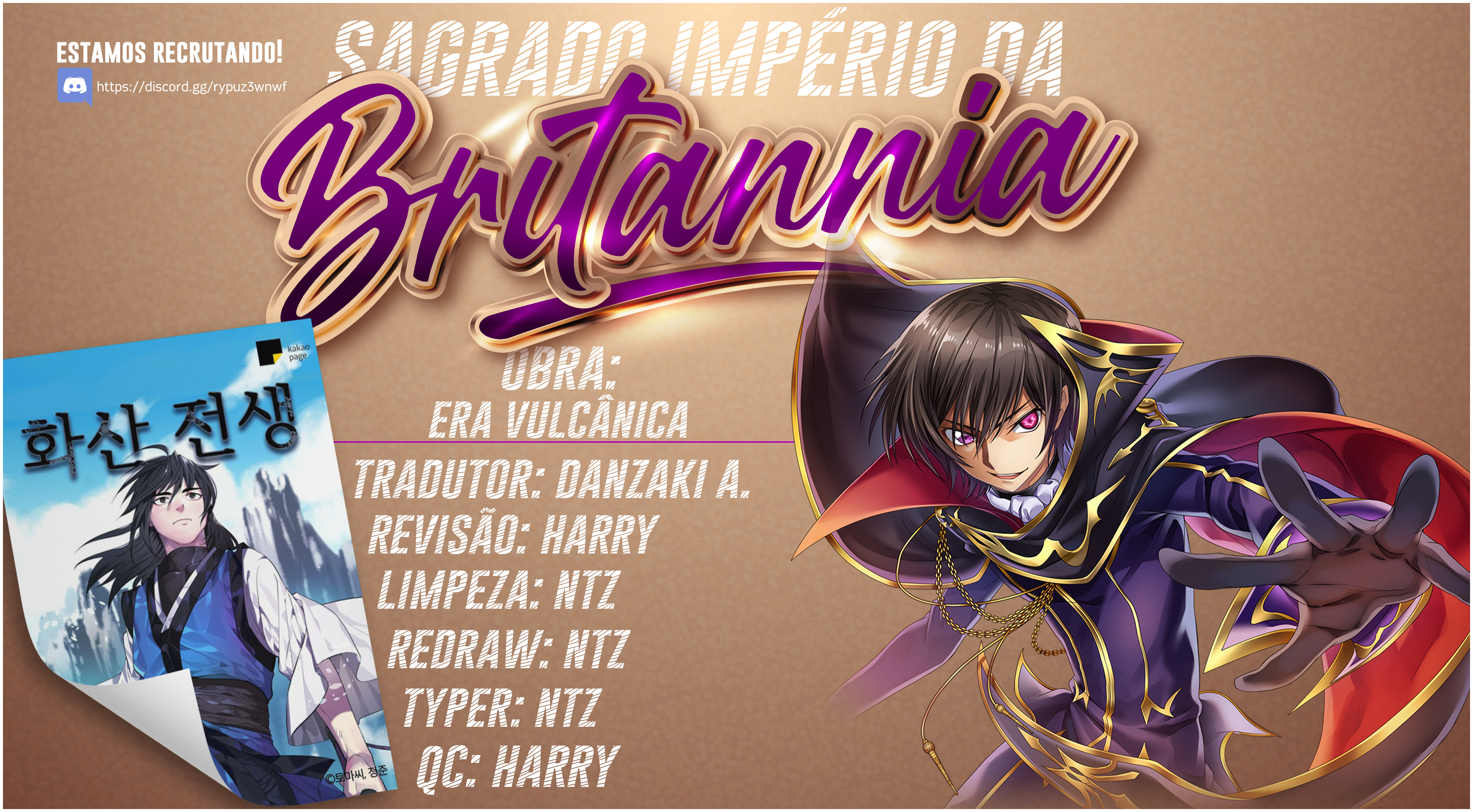Era Vulcânica Capítulo 251 Página 1