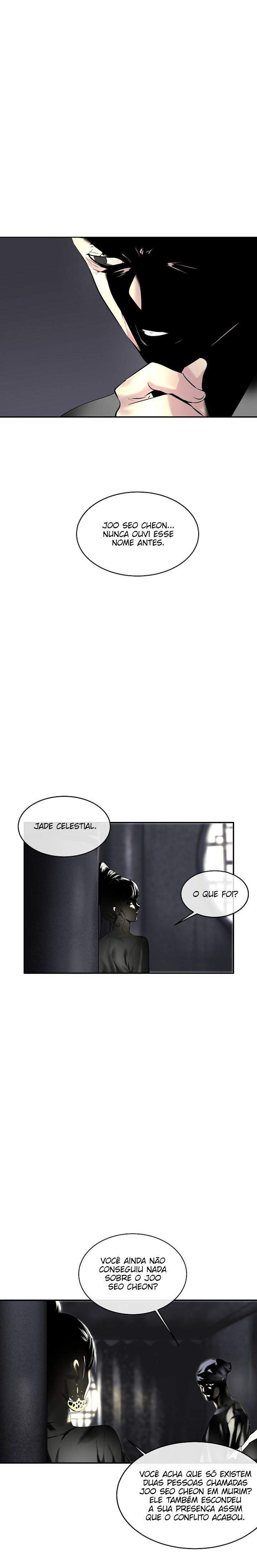 Era Vulcânica Capítulo 71 Página 2