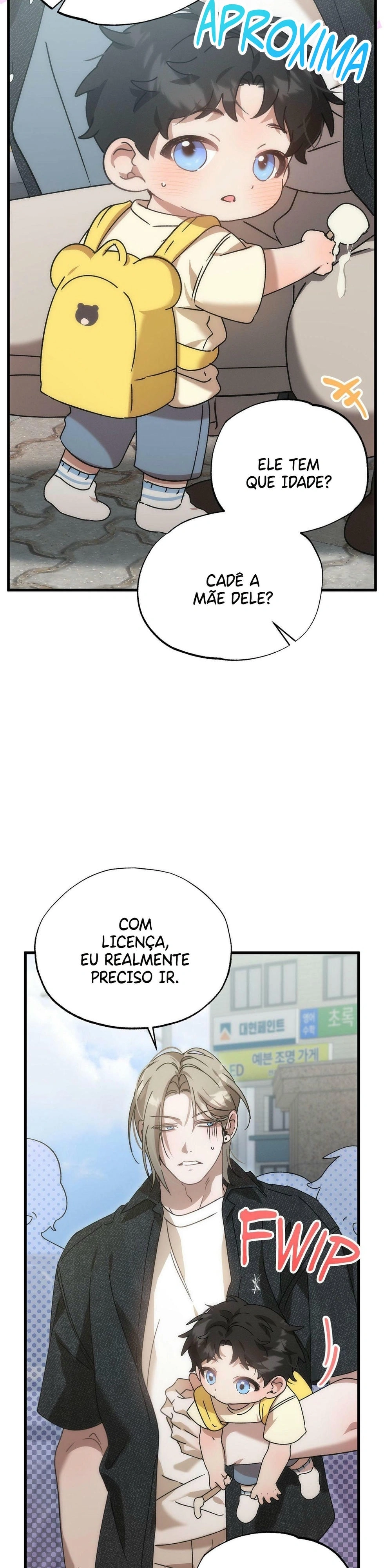 Errado sobre você Capítulo 2003 Página 17