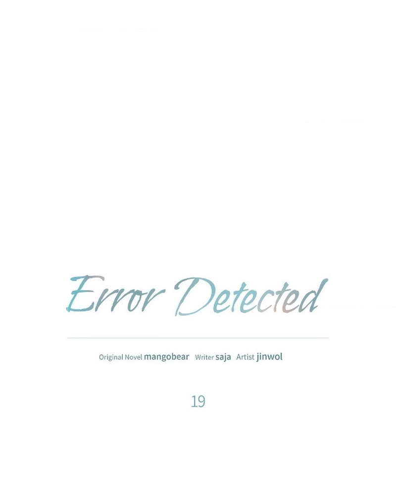 Erro detectado Capítulo 19 Página 8