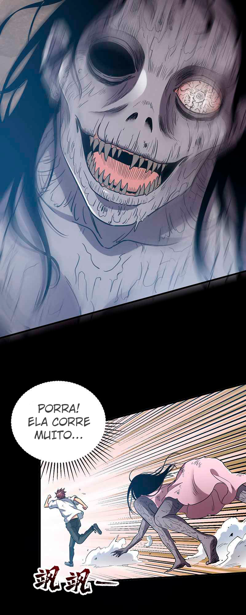 Eschaton Game Capítulo 14 Página 12