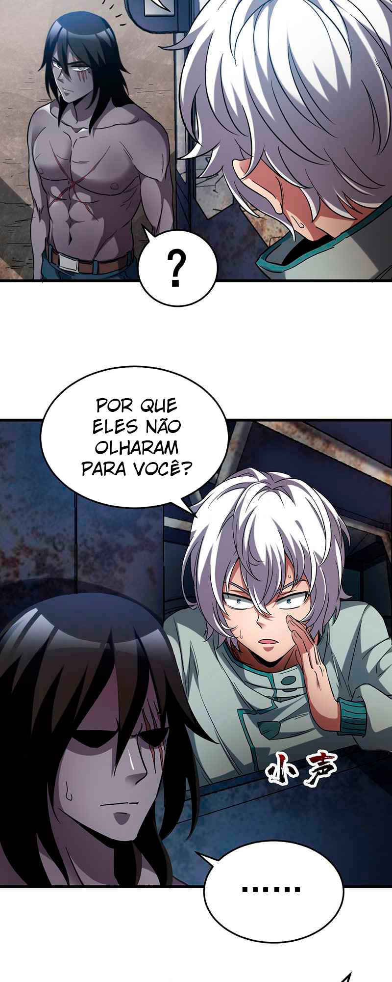 Eschaton Game Capítulo 15 Página 13