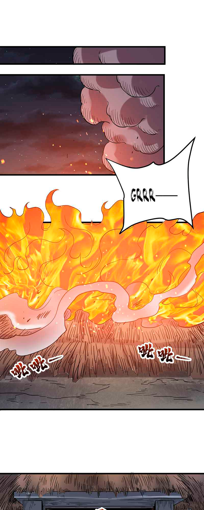 Eschaton Game Capítulo 15 Página 28