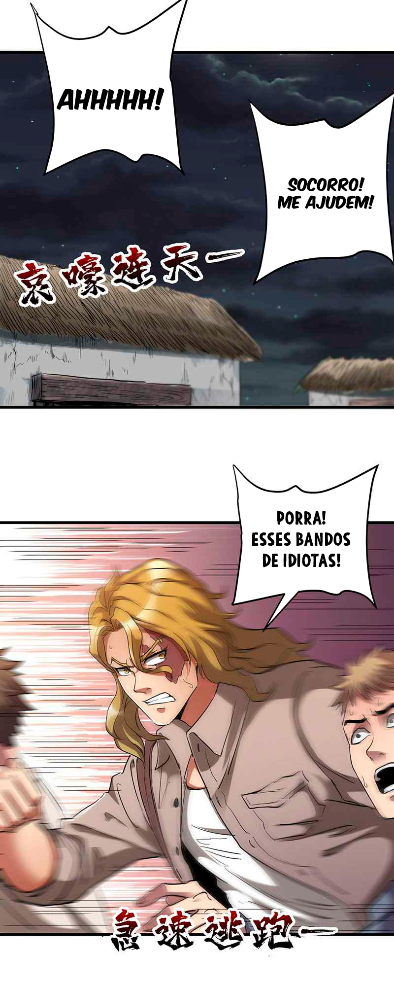 Eschaton Game Capítulo 15 Página 46