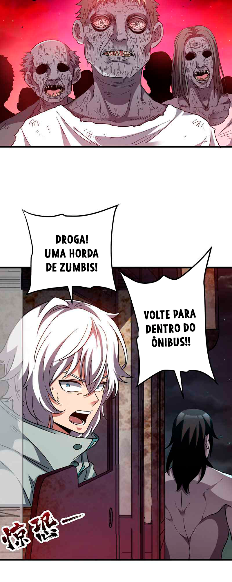 Eschaton Game Capítulo 15 Página 7