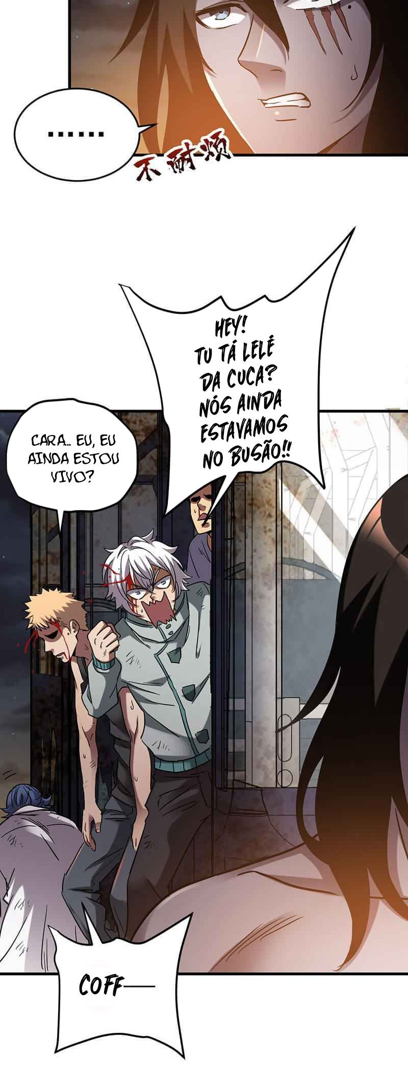 Eschaton Game Capítulo 16 Página 15