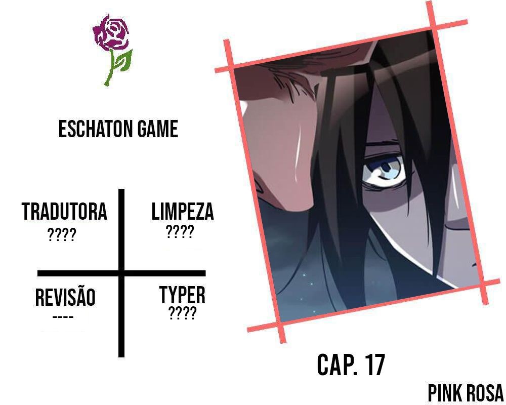 Eschaton Game Capítulo 17 Página 1