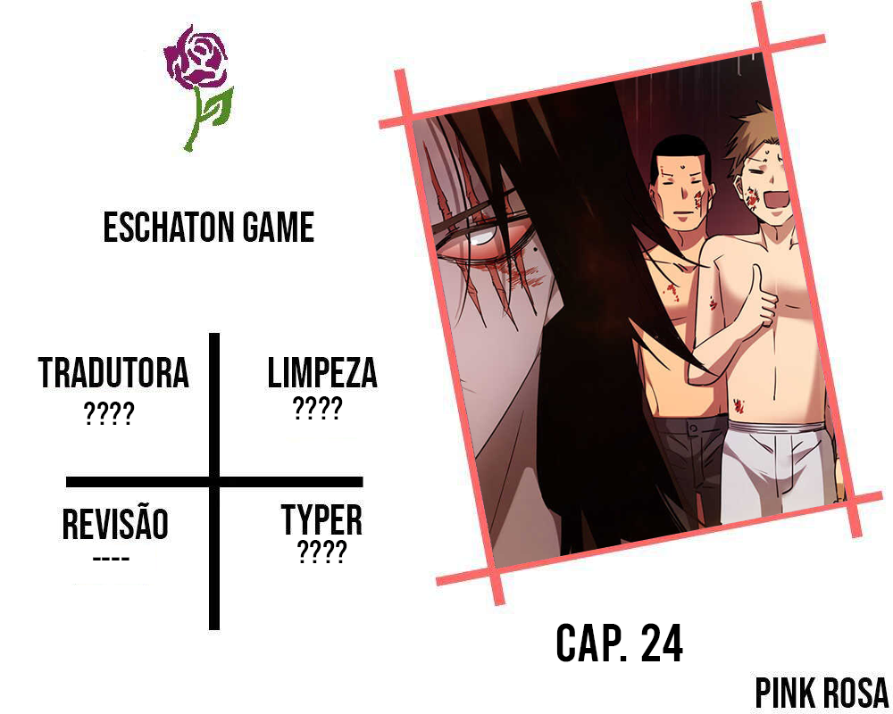 Eschaton Game Capítulo 24 Página 1