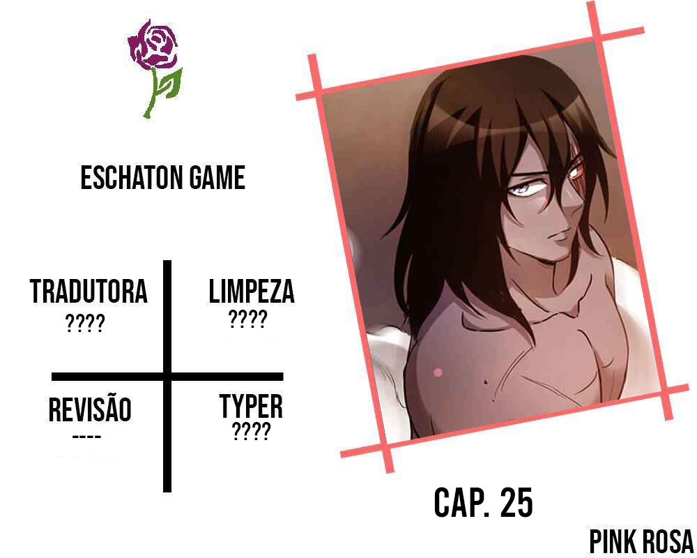 Eschaton Game Capítulo 25 Página 1