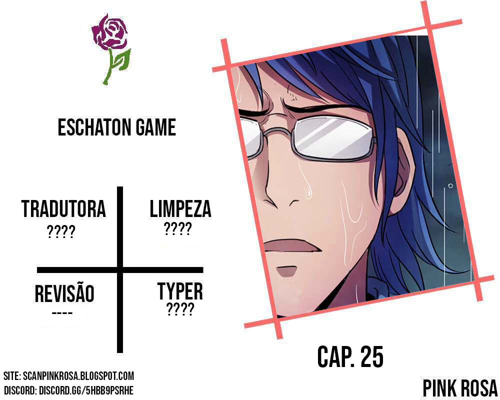 Eschaton Game Capítulo 26 Página 2